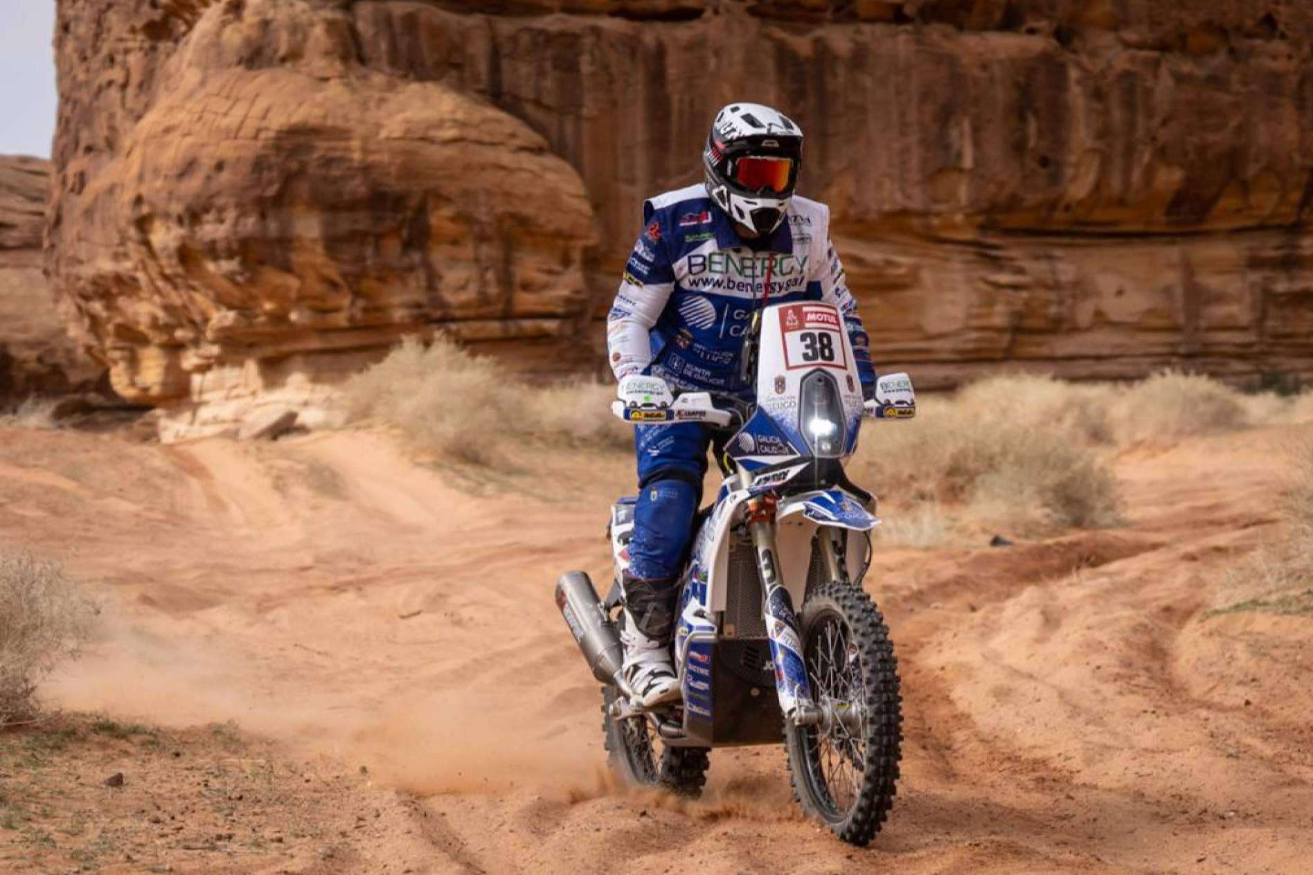 Ropa de motocross y enduro con diseño personalizado en ADHESIVOSEMBARRADOS